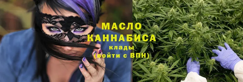 Где можно купить наркотики Серафимович Гашиш  Марихуана  Альфа ПВП  МЕФ 